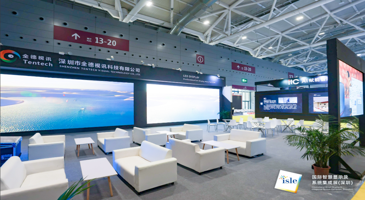isle shenzhen LED world 2023