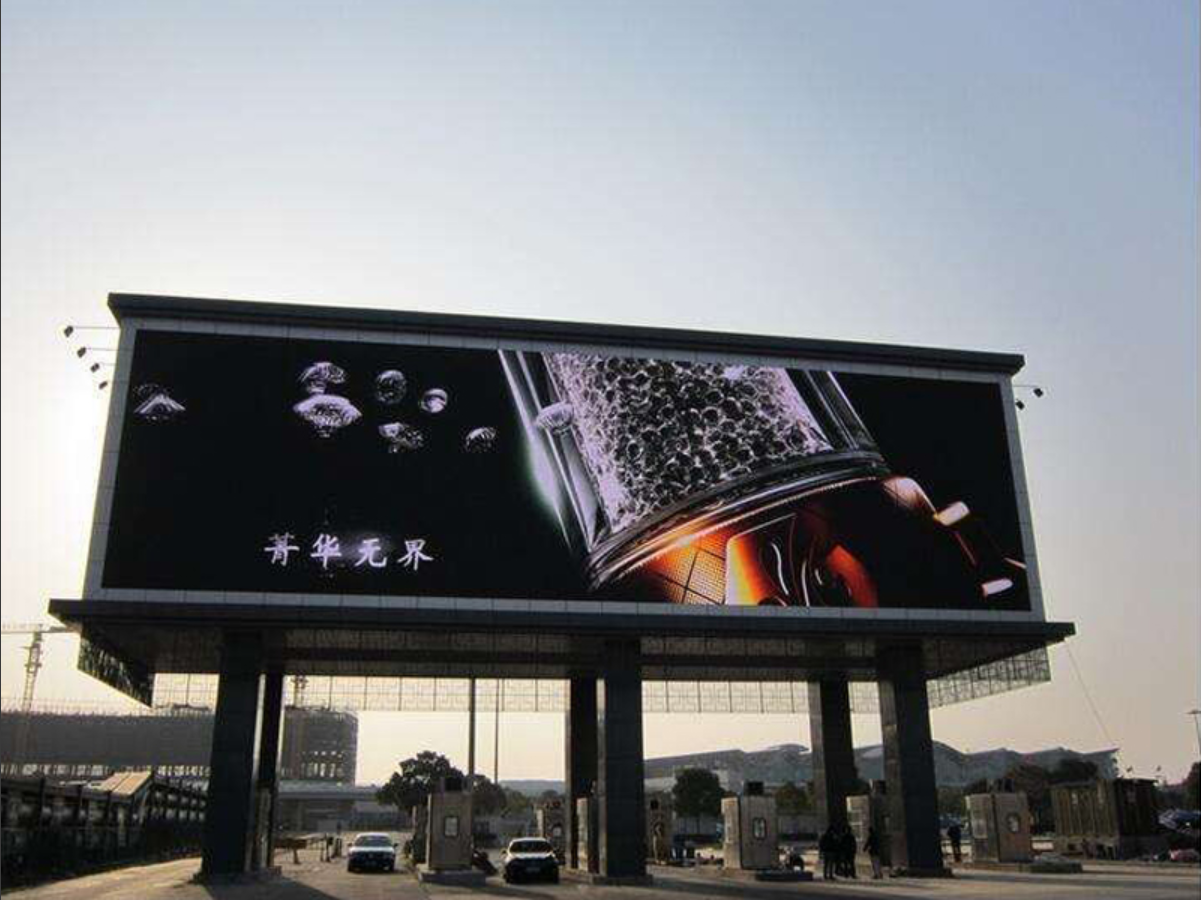 How to chose the right led display