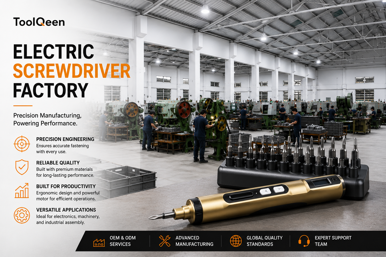 electric screwdriver supplier.png
