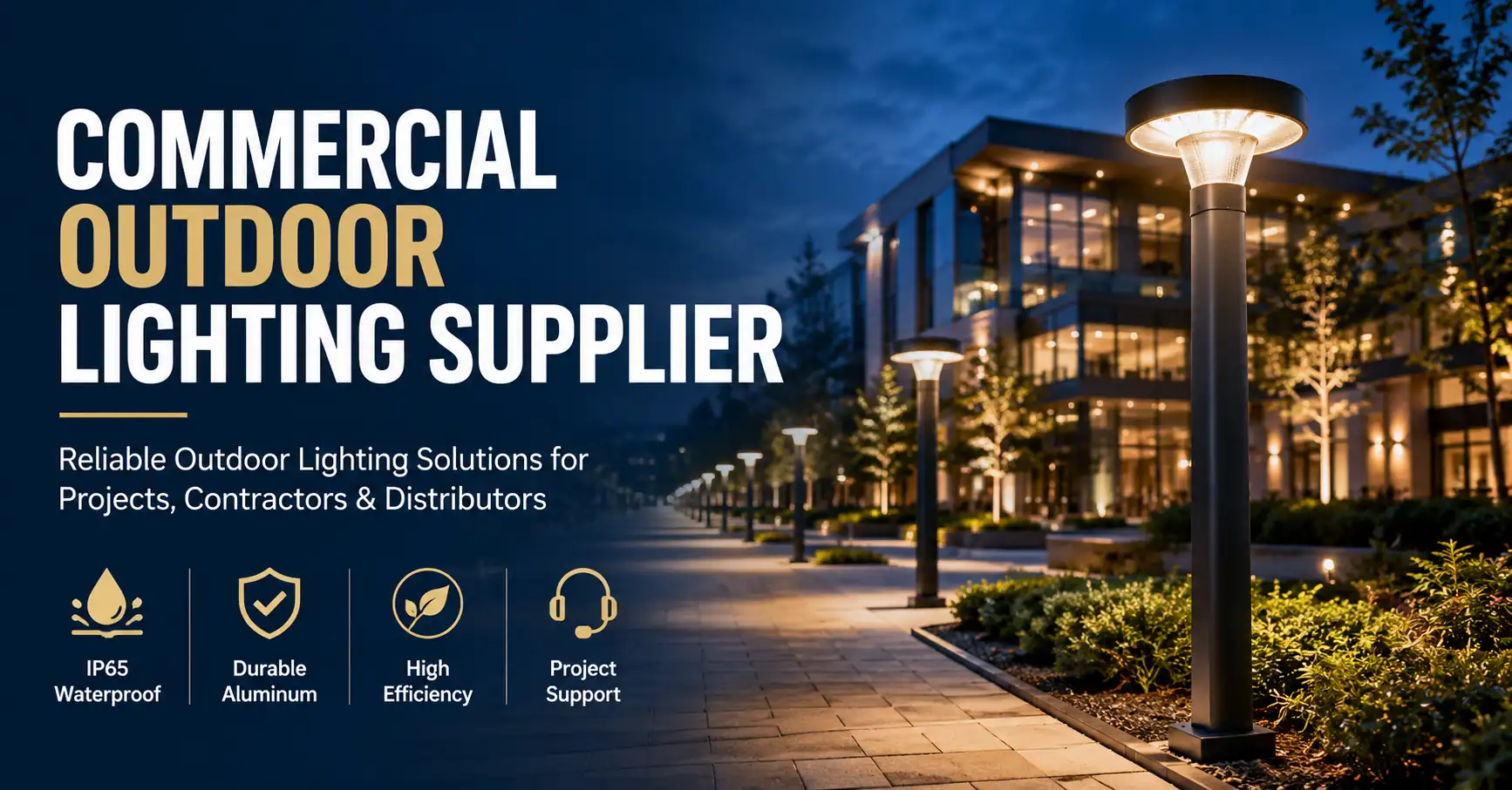 commercial outdoor lighting supplier