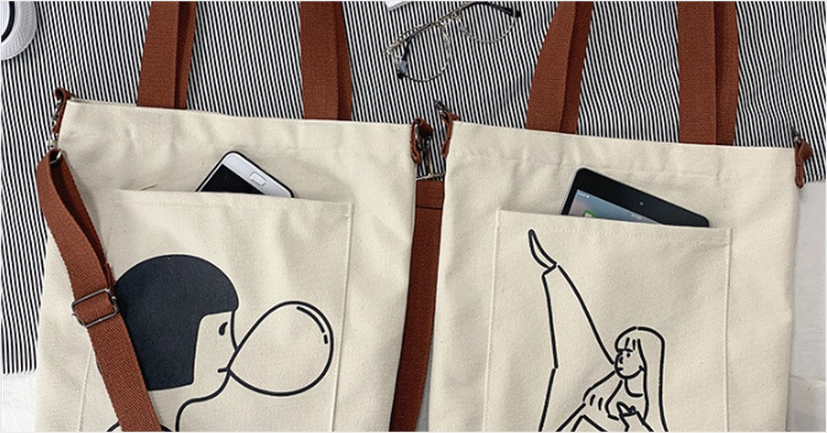 Sacos com cordão personalizados PackMK exemplo de embalagem personalizada