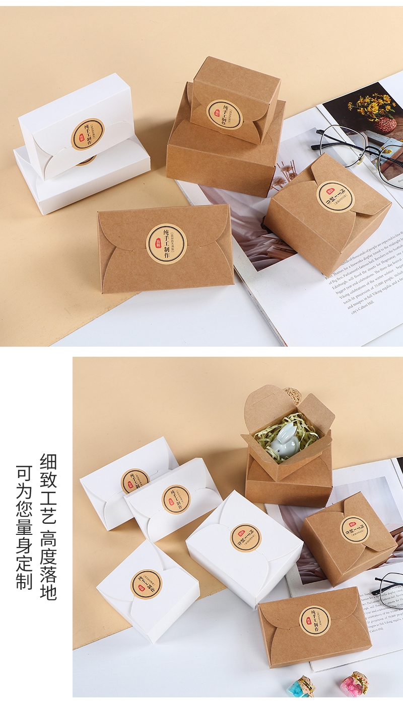 Feishang Kraft Paper Box Bestselling Inner Page_11.jpg