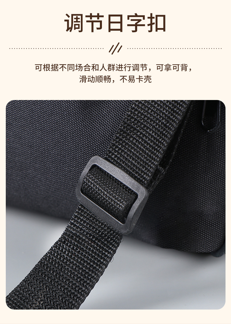 Yuncheng Bento Bags - Fruit Storage Bags Bestseller Inside Page_07.jpg