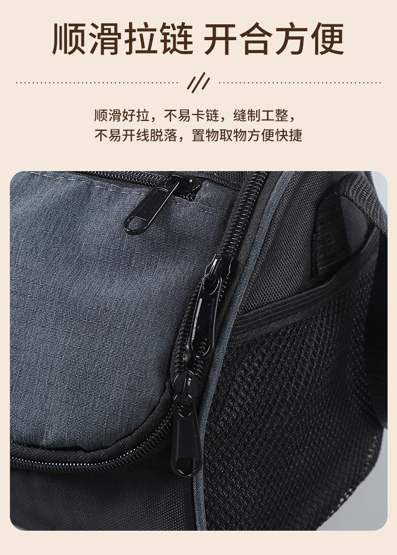 Yuncheng Bento Bags - Fruit Storage Bags Bestseller Inside Page_08.jpg