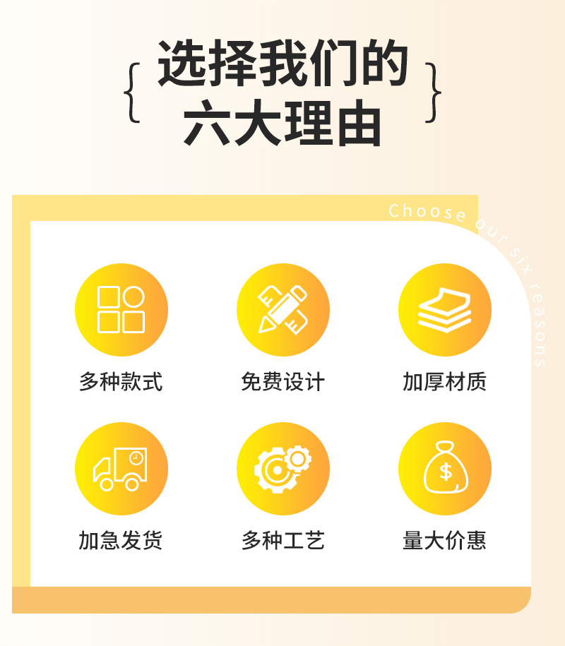 Bo Yi Tarot Card Set Inner Page 5_04.jpg