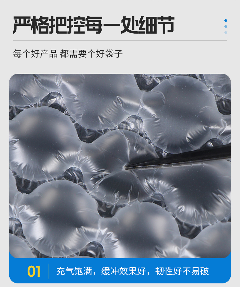 Chichihulu film best-selling inner page 1_06.jpg