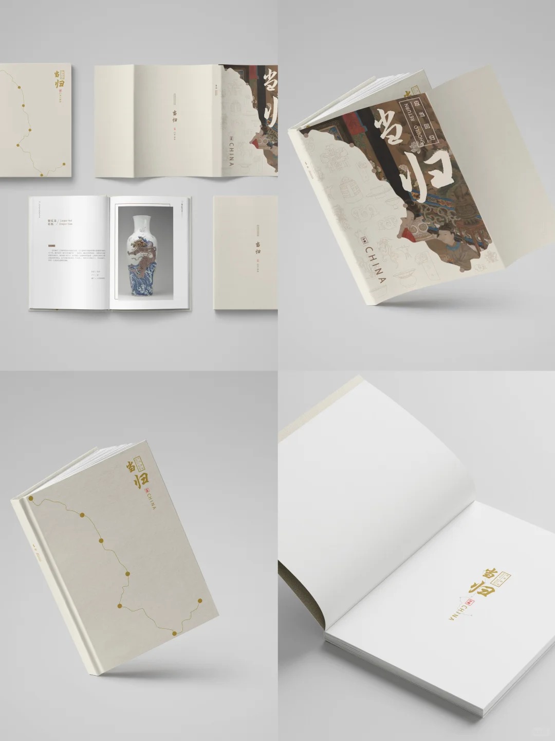 custom packaging worldwide shipping for boxed product ranges