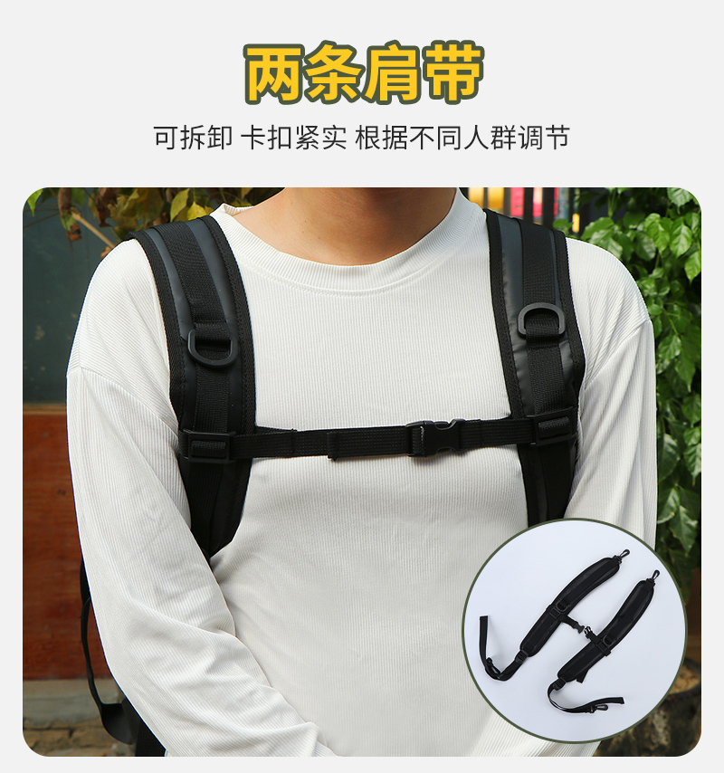 Xingyuan Travel Bag Bestseller Inner Page_06.jpg