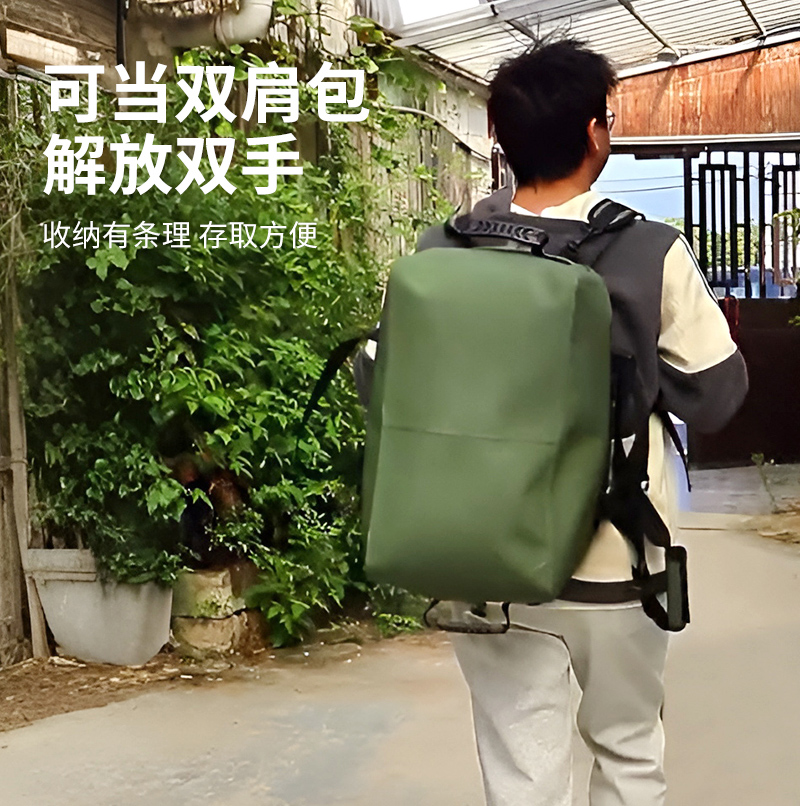 Xingyuan Travel Bag Bestseller Inner Page_05.jpg