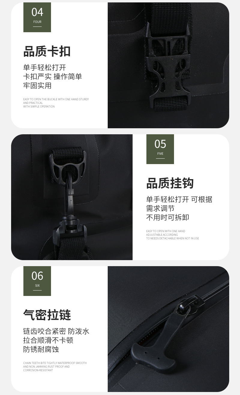 Xingyuan Travel Bag Bestselling Inner Page_11.jpg