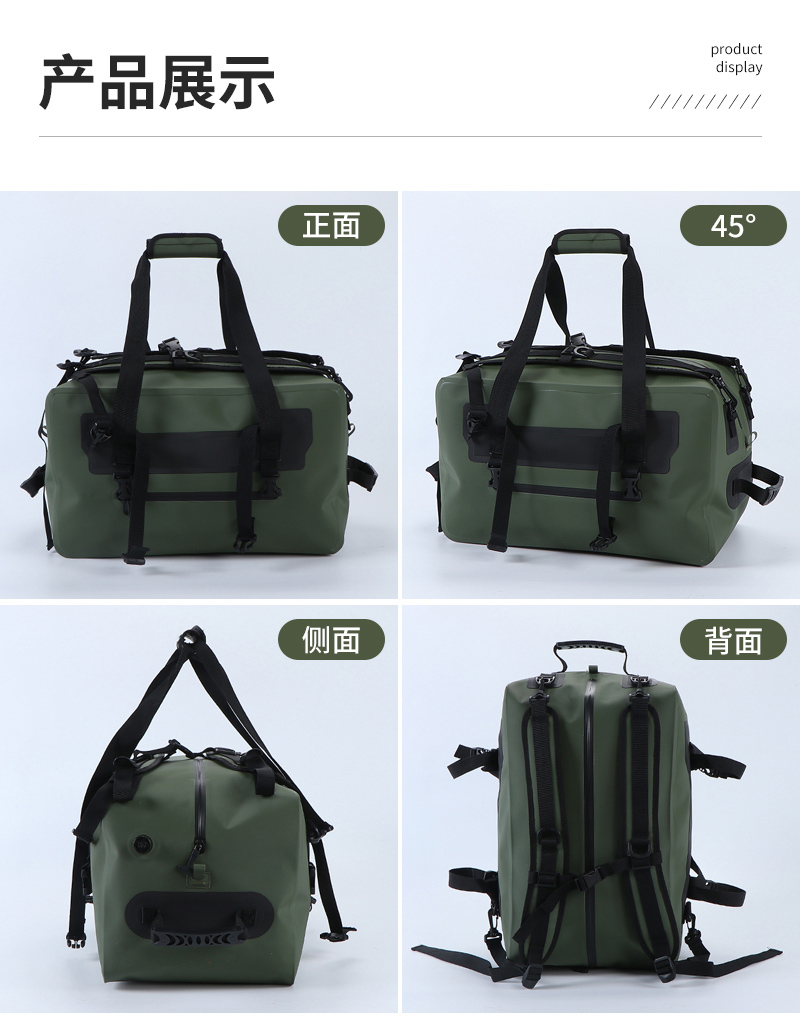 Xingyuan Travel Bag Bestseller Inner Page_13.jpg