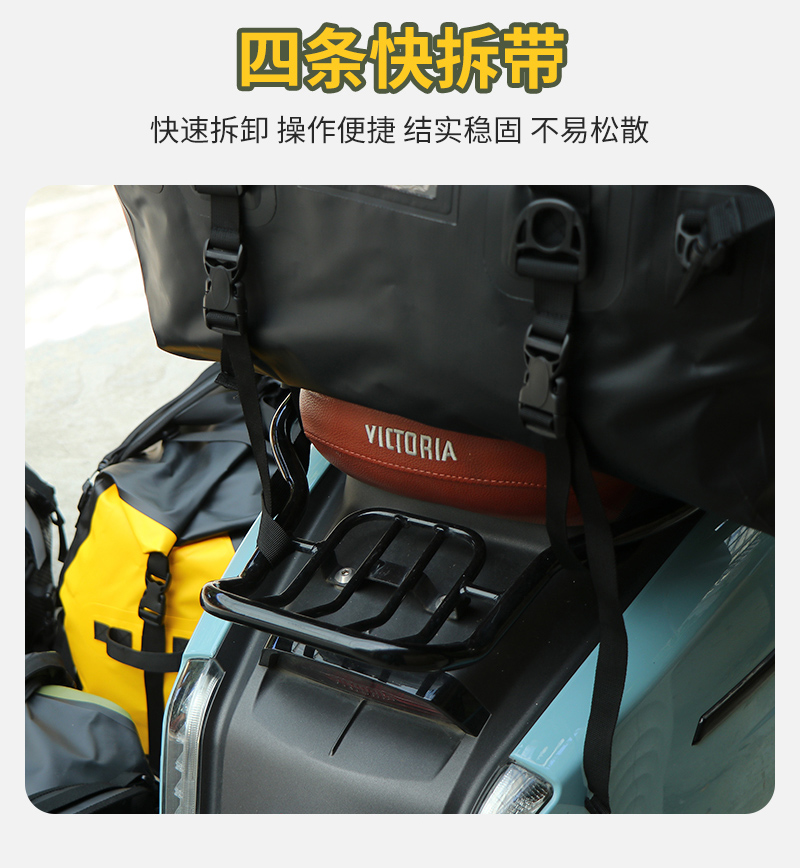Xingyuan Travel Bag Bestseller Inner Page_07.jpg