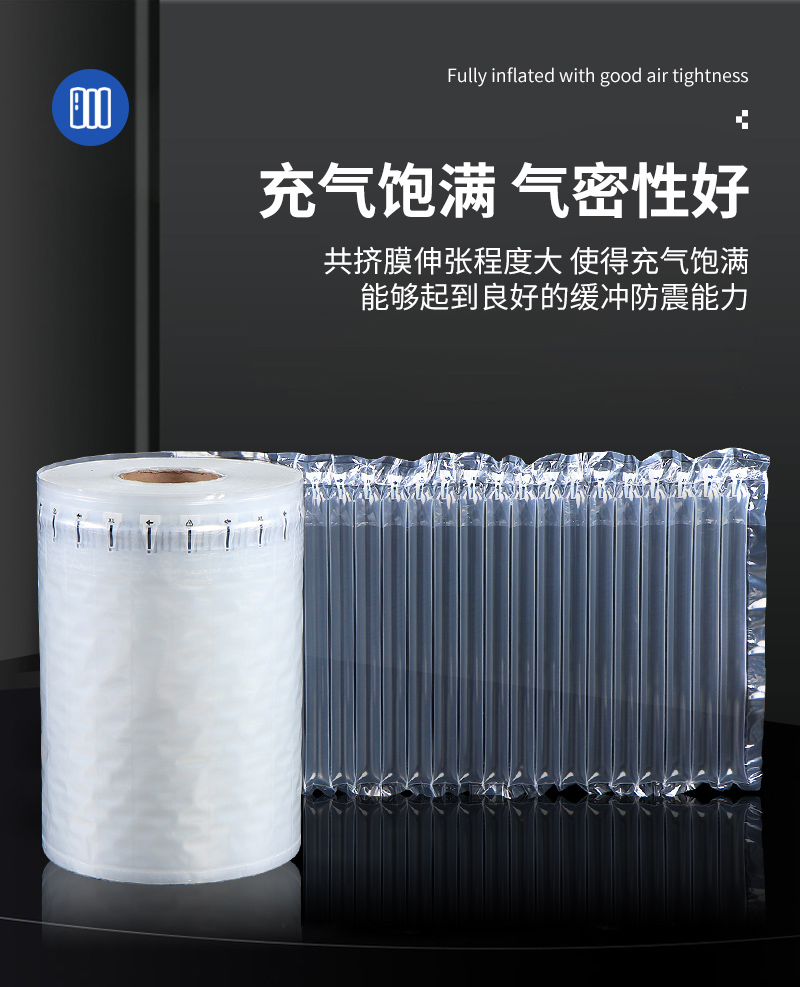 Chichi Roll Material Bestselling Inner Page 1_04.jpg