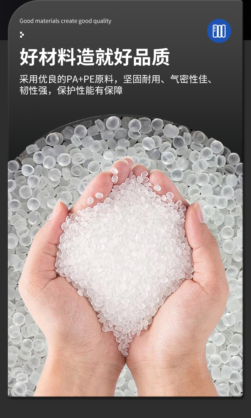 Chichi Roll Material Bestselling Inner Page 1_05.jpg