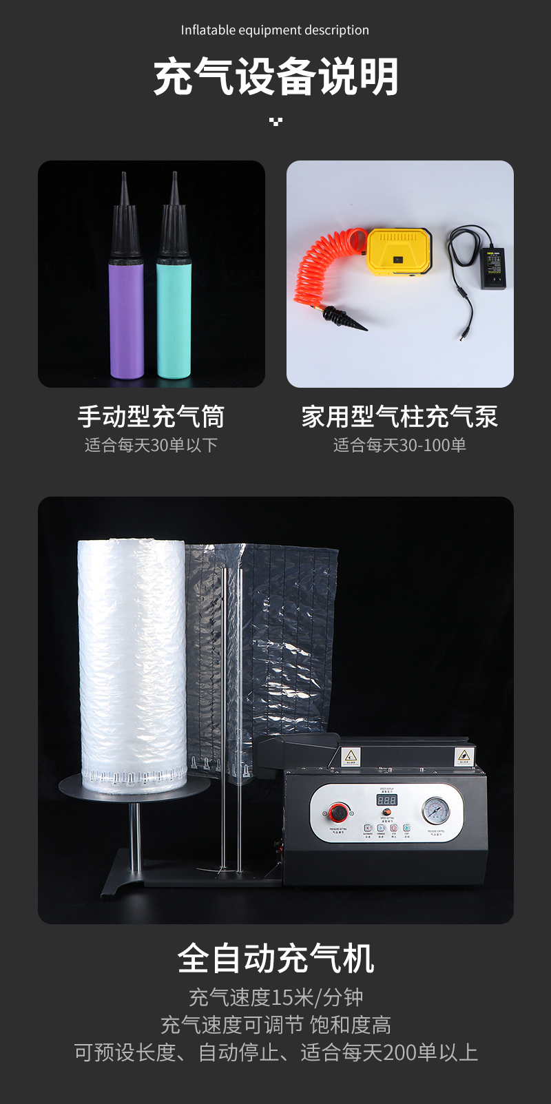 Chichi Roll Material Bestselling Inner Page 1_11.jpg
