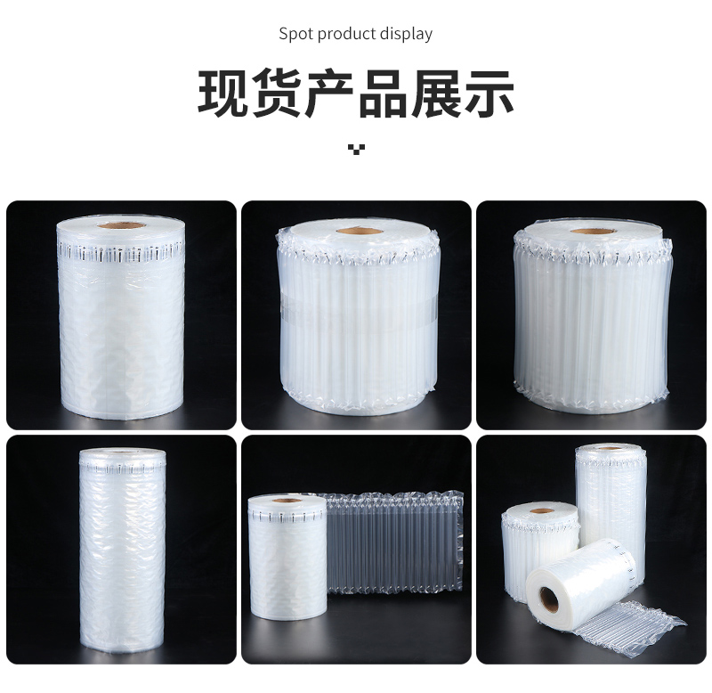 Chichi Roll Material Bestselling Inner Page 1_14.jpg