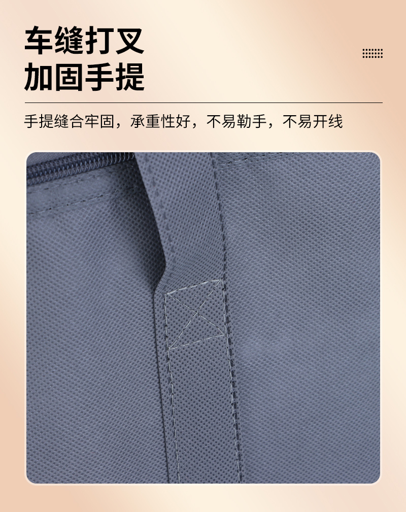 远臣保温袋爆款内页_09.jpg