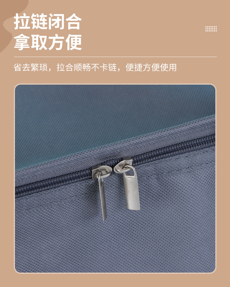 远臣保温袋爆款内页_08.jpg