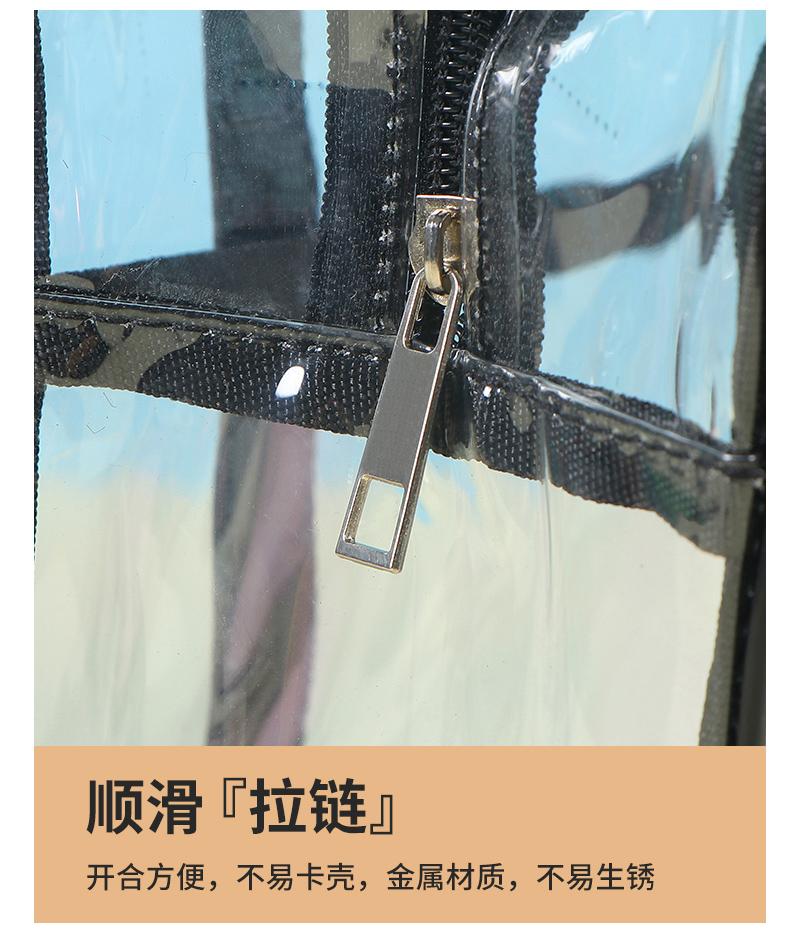 涵旭现货化妆包-洗漱包爆款内页_06.jpg
