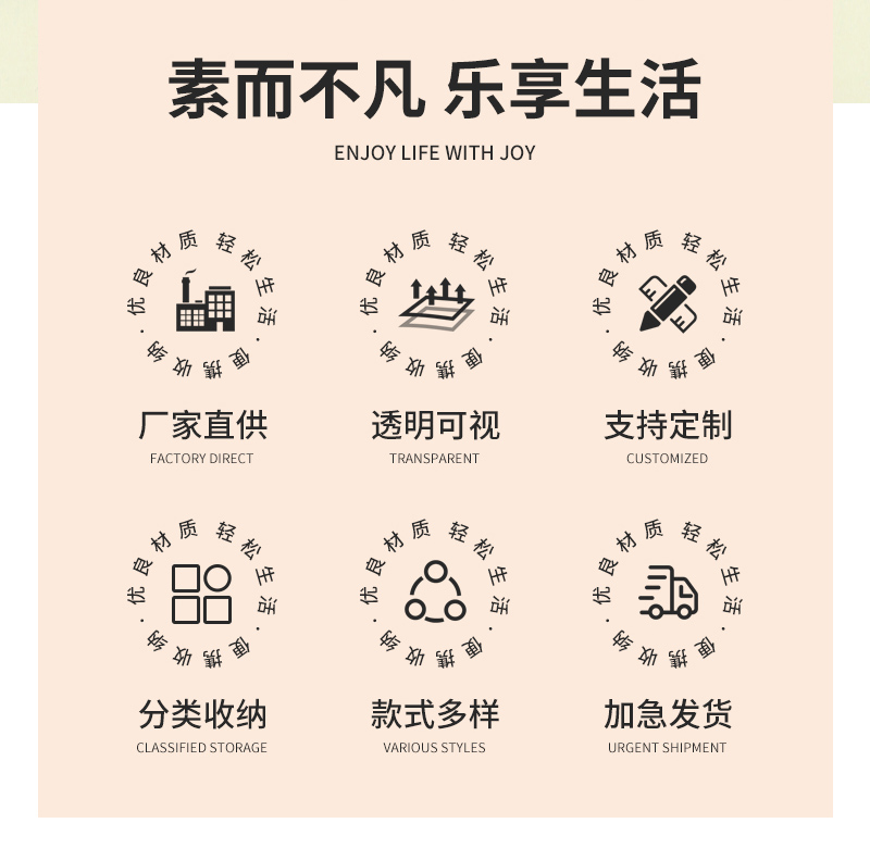 涵旭现货化妆包-洗漱包爆款内页_02.jpg