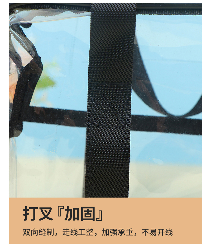涵旭现货化妆包-洗漱包爆款内页_07.jpg