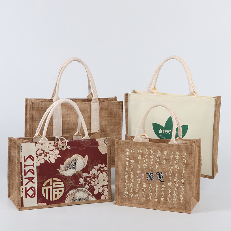 黄麻.JPG