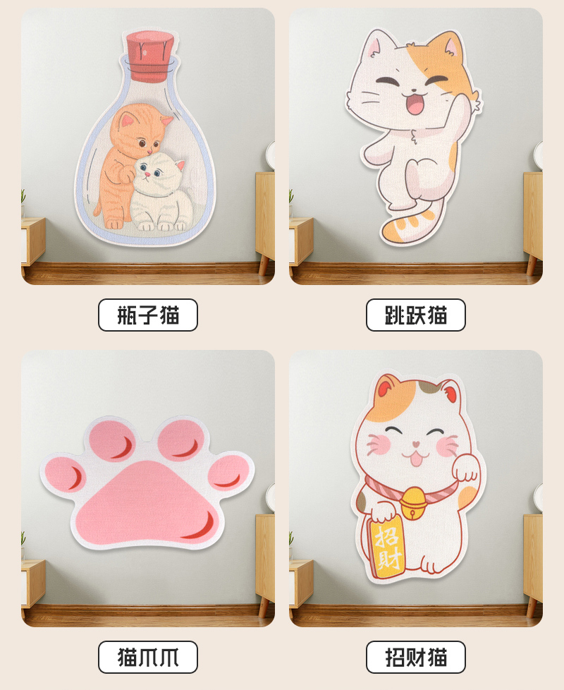 Yafeng Cat Paw Sticker Bestselling Inner Page_12.jpg