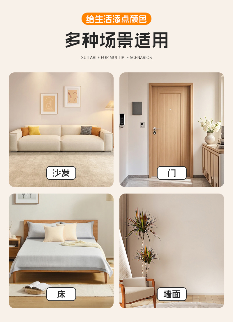 Yafeng Cat Paw Sticker Bestselling Inner Page_07.jpg