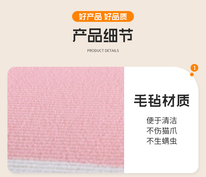 Yafeng Cat Paw Sticker Bestselling Inner Page_08.jpg