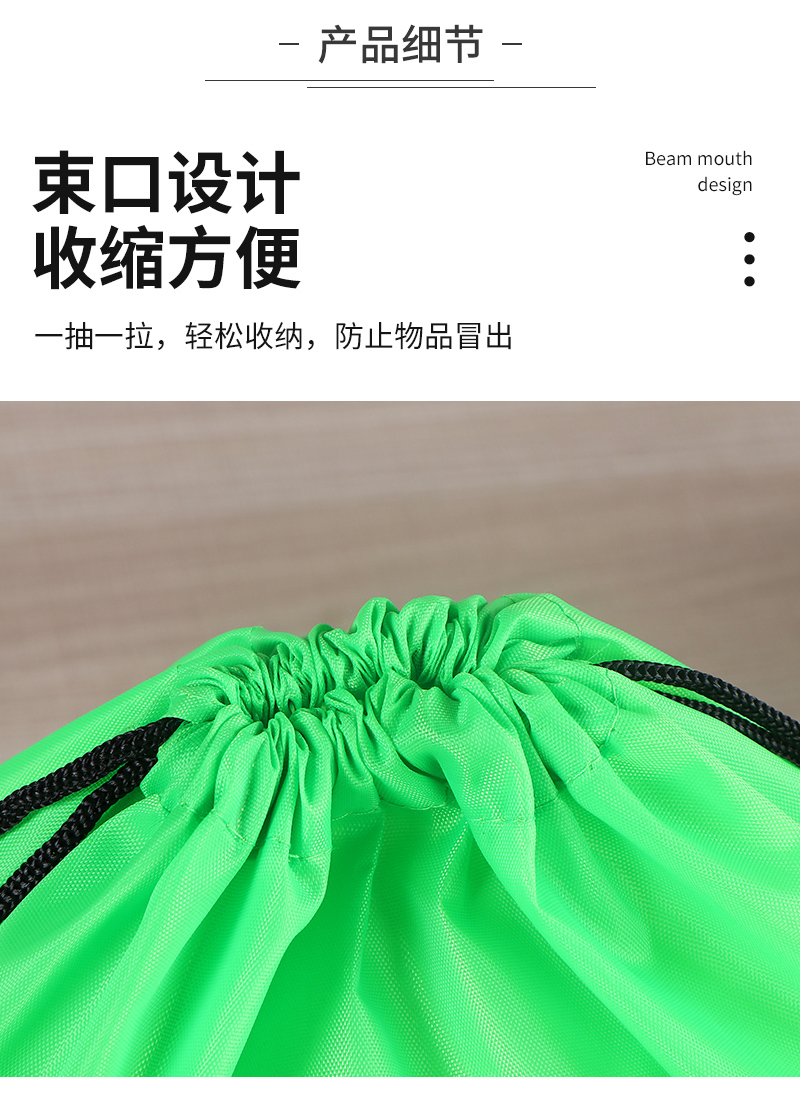 Liqun drawstring bag best-selling inner page_07.jpg