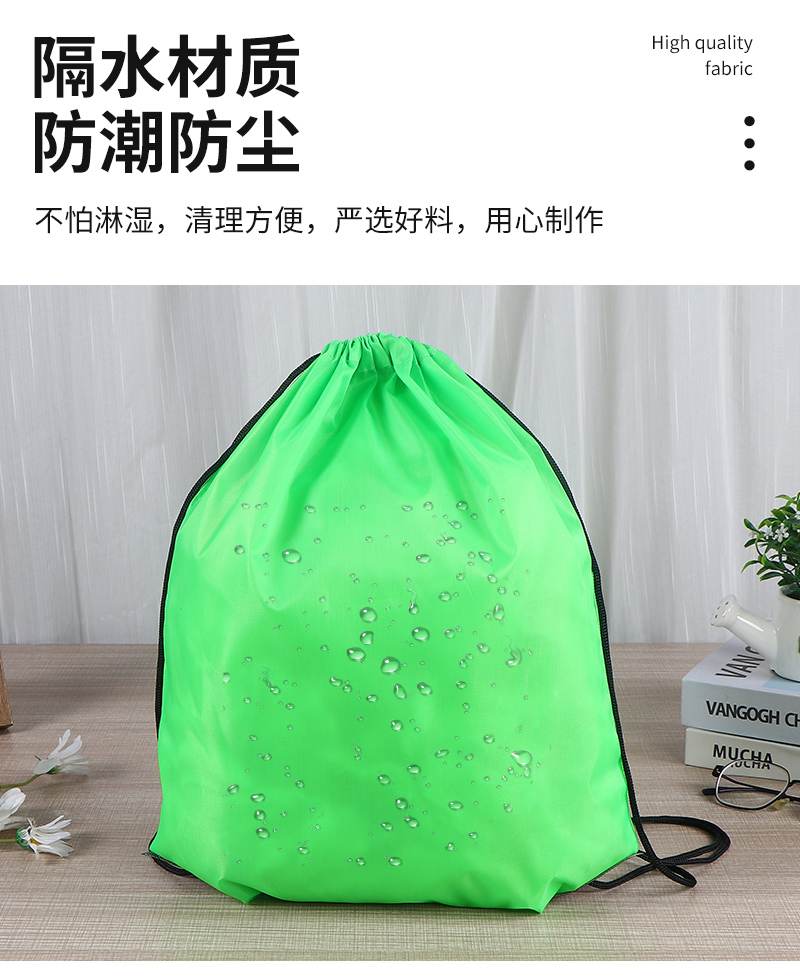 Liqun drawstring bag best-selling inner page_08.jpg