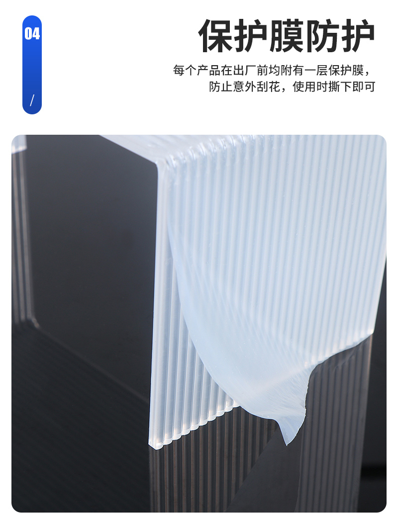 Flyoo Acrylic U-shaped Storage Rack Bestseller Page_11.jpg
