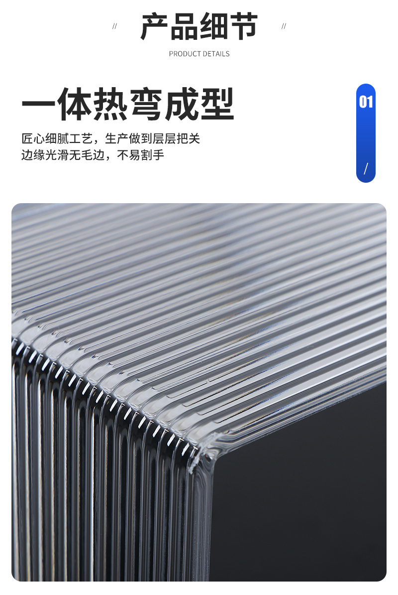 Flyoo Acrylic U-shaped Storage Rack Bestseller Page_08.jpg
