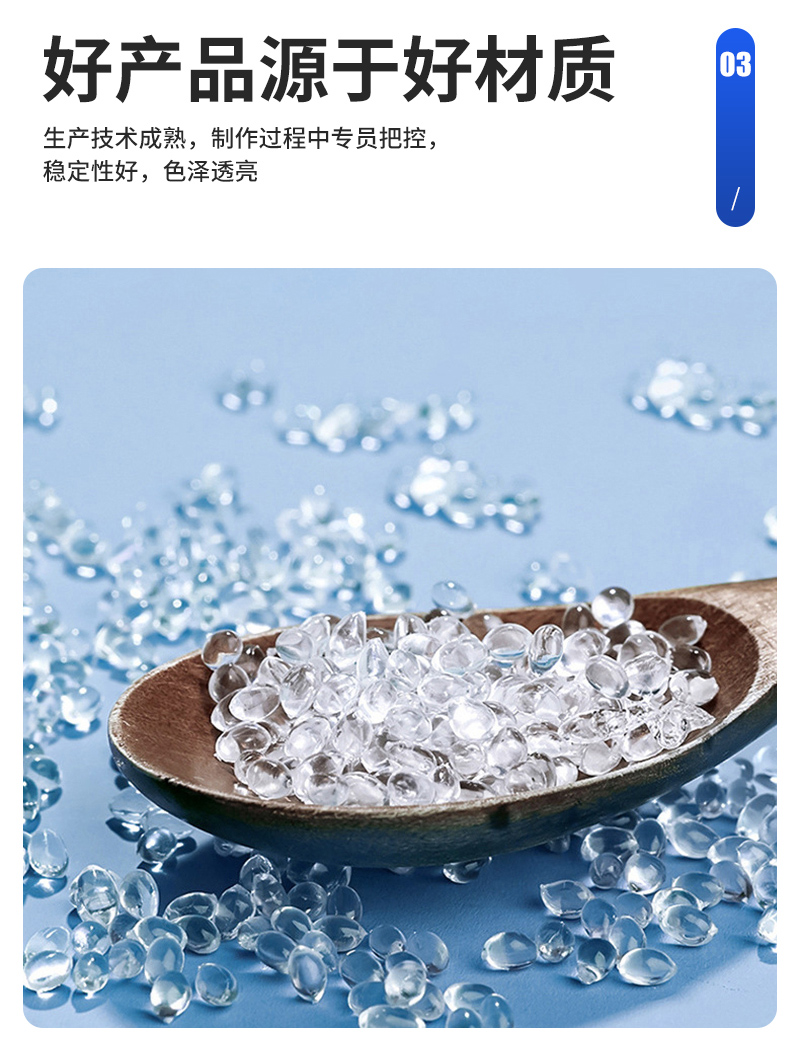 Flyoo Acrylic U-Shaped Storage Rack Bestseller Page_10.jpg
