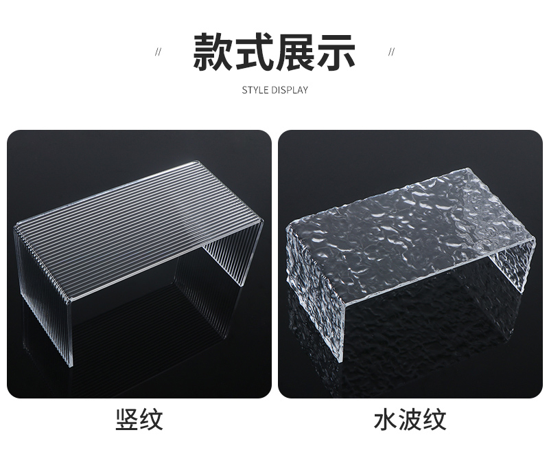 Flyoo Acrylic U-shaped Storage Rack Bestseller Page_04.jpg