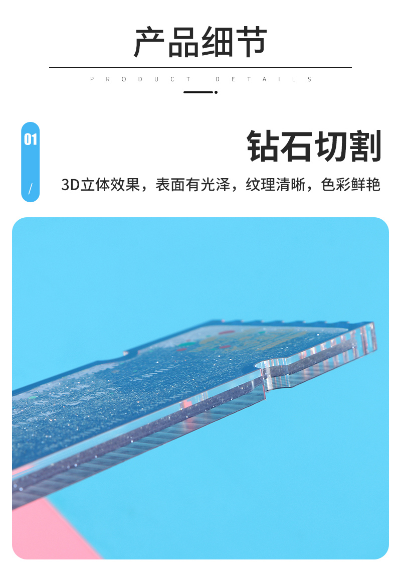 Liping Quicksand Refrigerator Magnet, Standard Version Inner Page_06.jpg