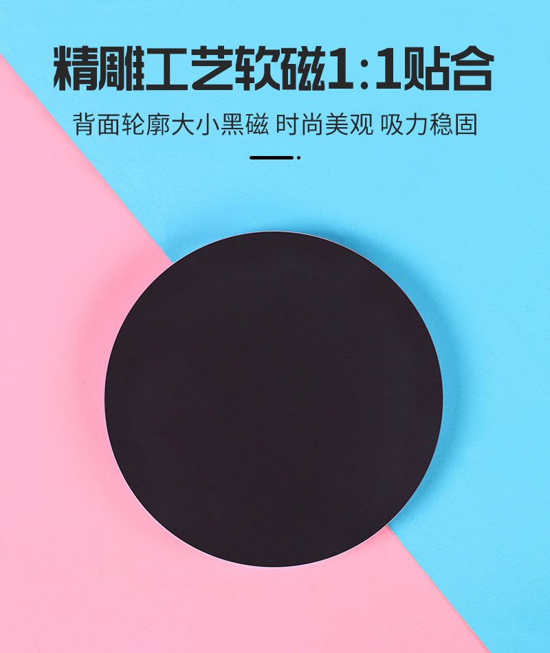 Liping Quicksand Refrigerator Magnet, Standard Version Inner Page_03.jpg