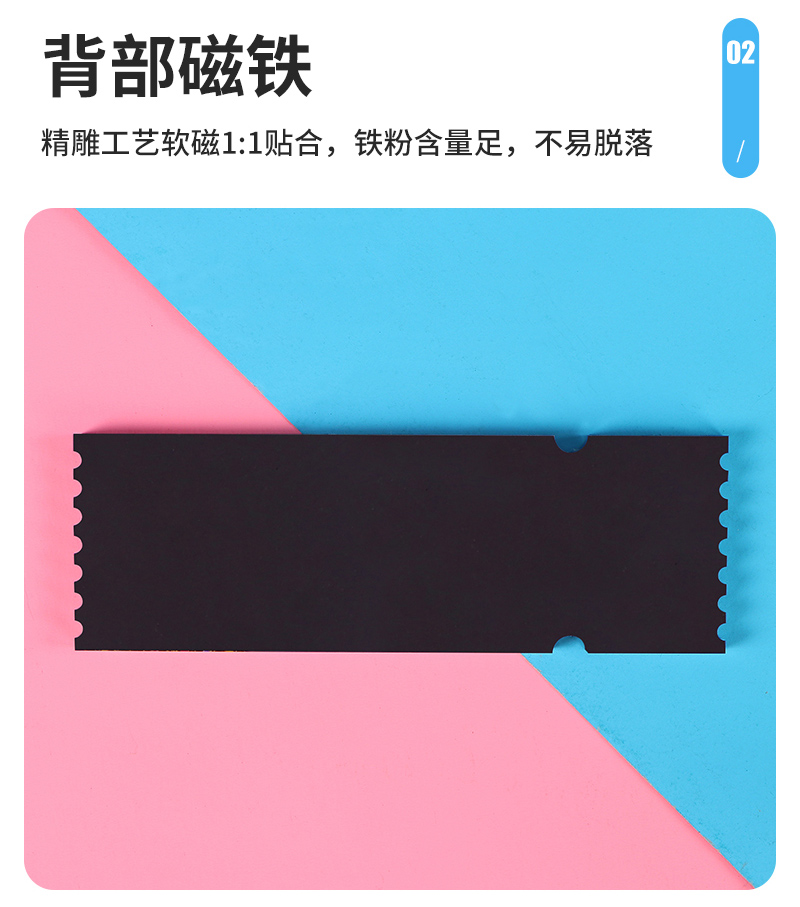 Liping Quicksand Refrigerator Magnet, Standard Version Inner Page_07.jpg