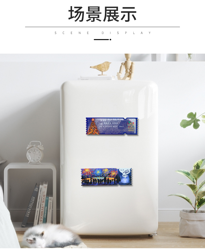 Liping Quicksand Refrigerator Magnet, Standard Version Inner Page_11.jpg