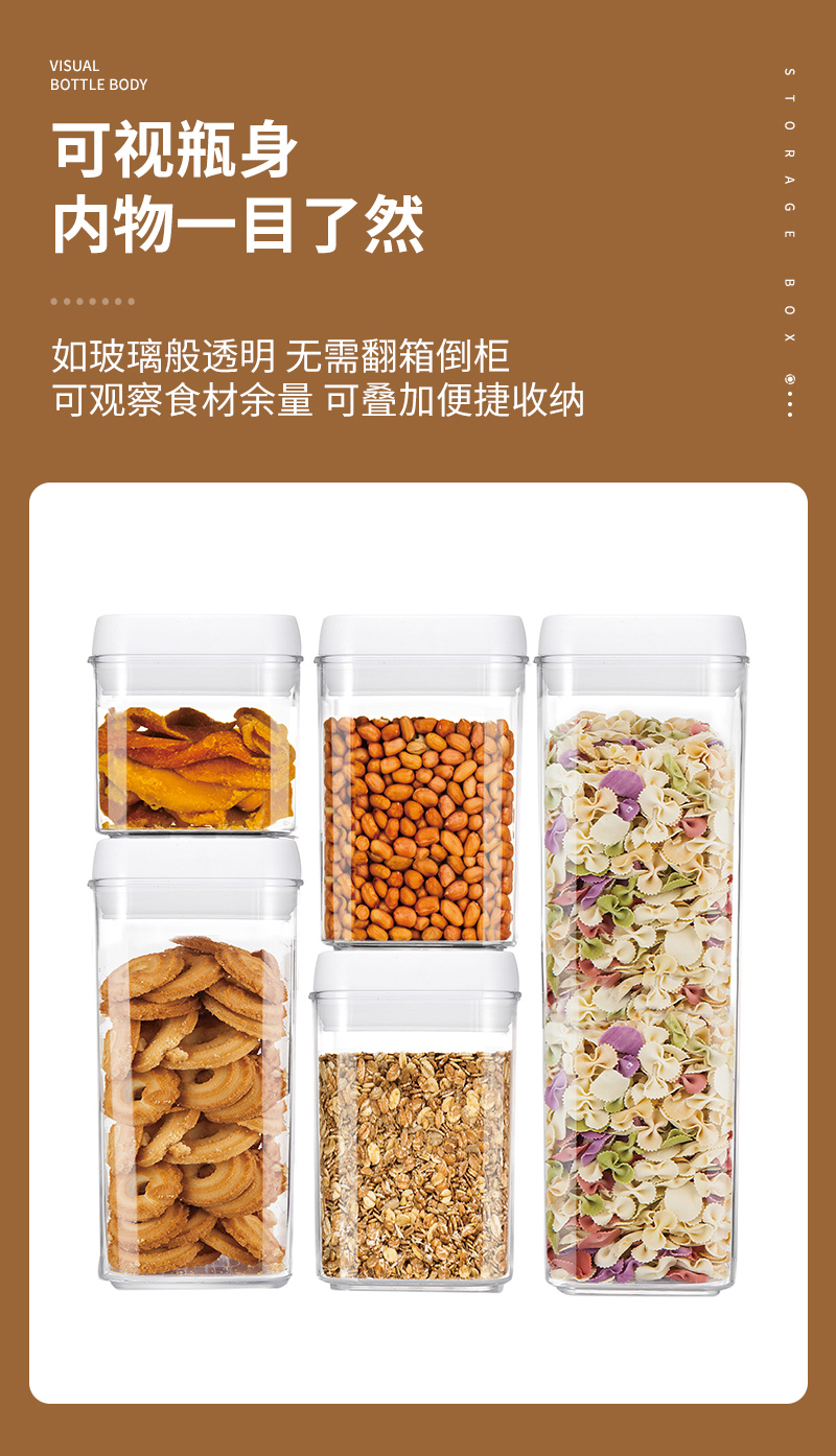 Mingxiang Square Easy-Close Can Sleeve Inner Page_08.jpg