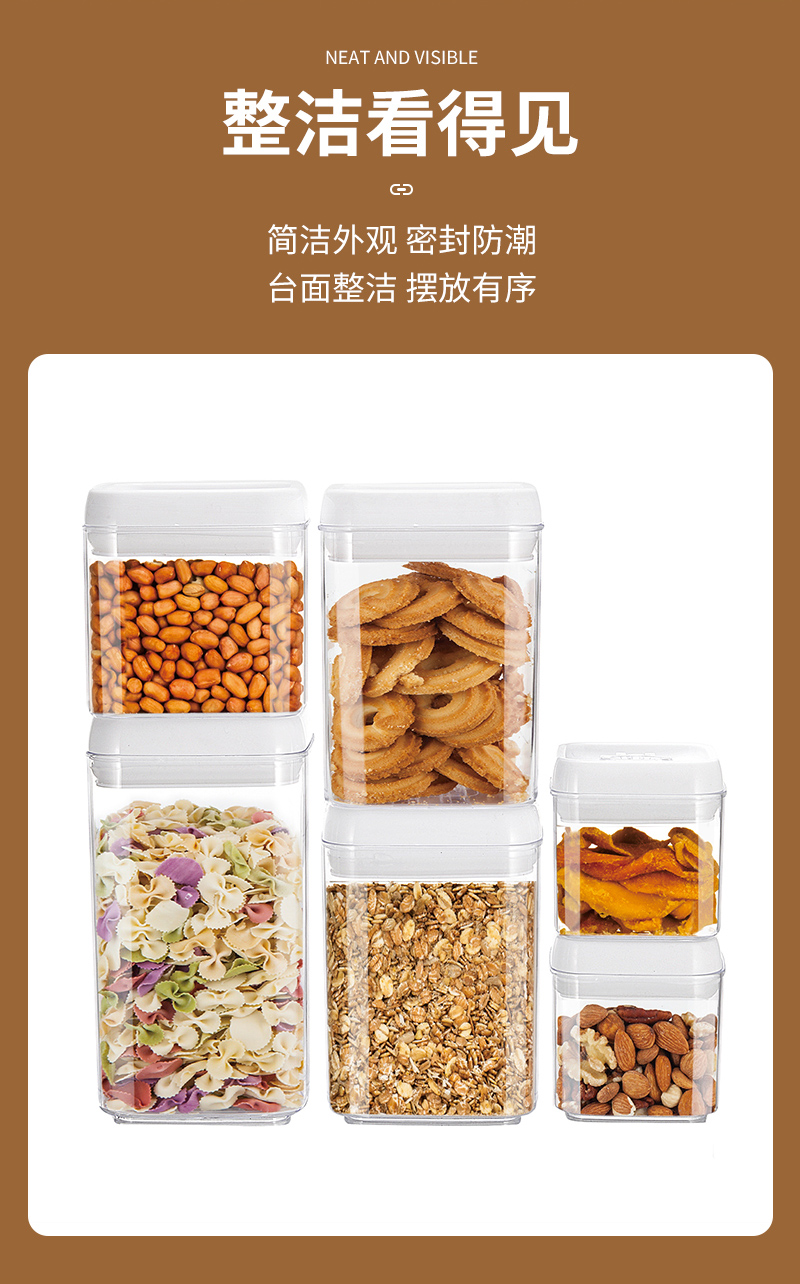 Mingxiang Square Easy-Close Can Sleeve Inner Page_04.jpg