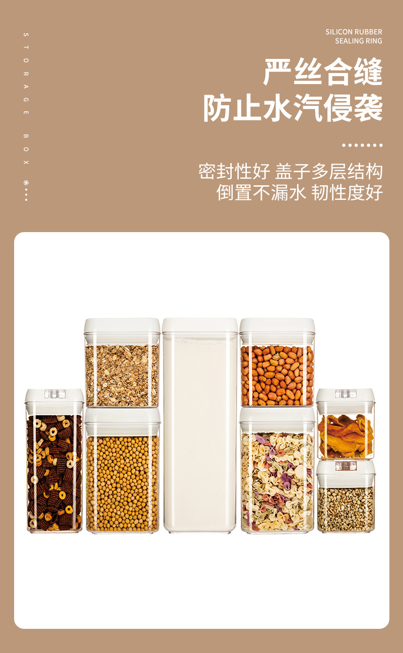 Mingxiang Square Easy-Close Can Sleeve Inner Page_09.jpg