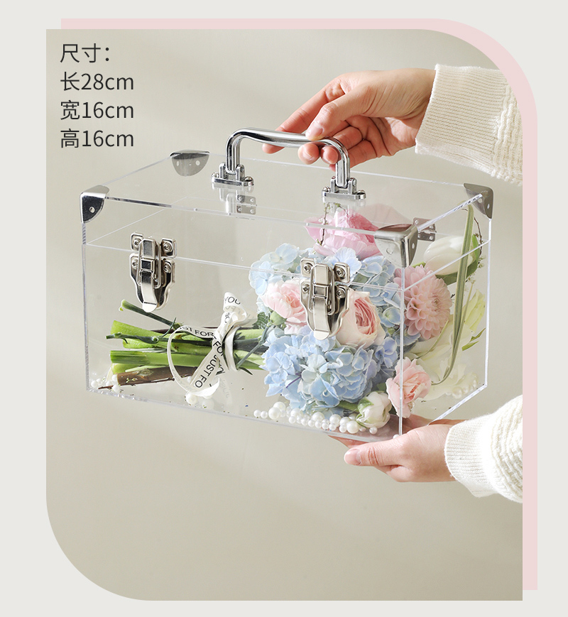 Square Flower Box Bestselling Inner Page_06.jpg