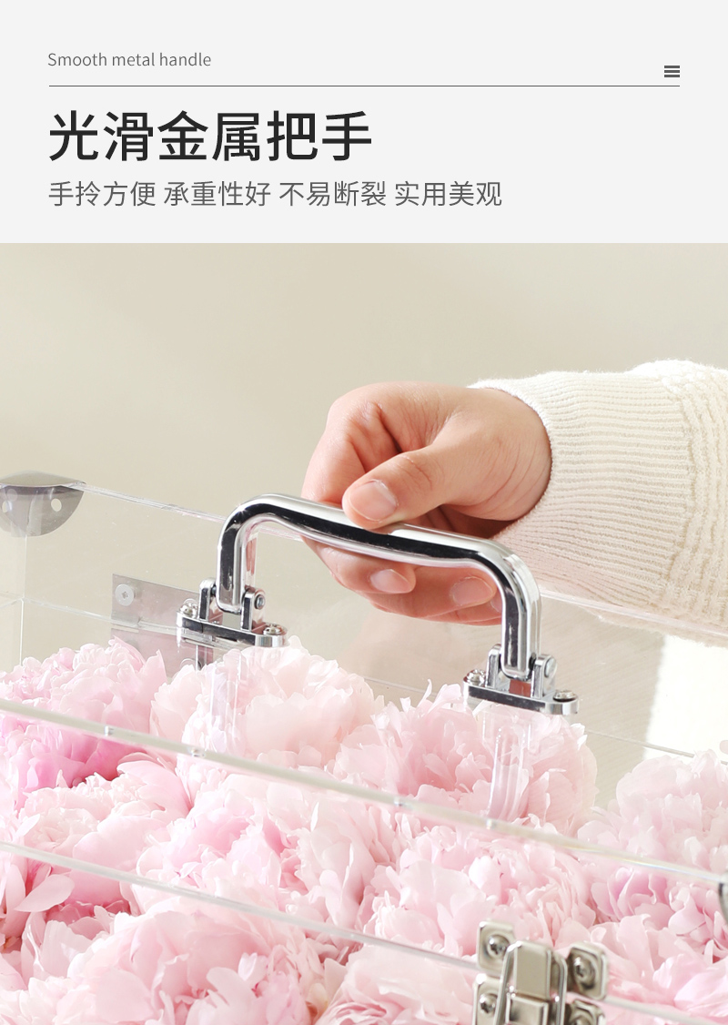 Square Flower Box Bestselling Inner Page_09.jpg