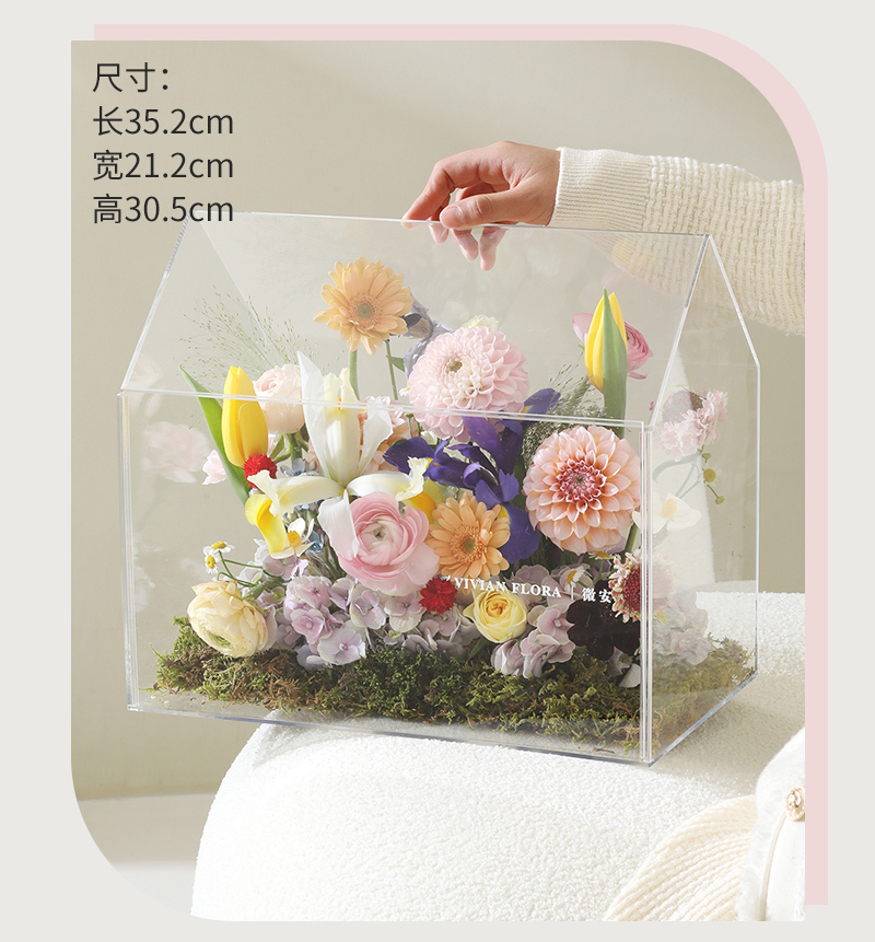 Square Flower Box Bestselling Inner Page_07.jpg