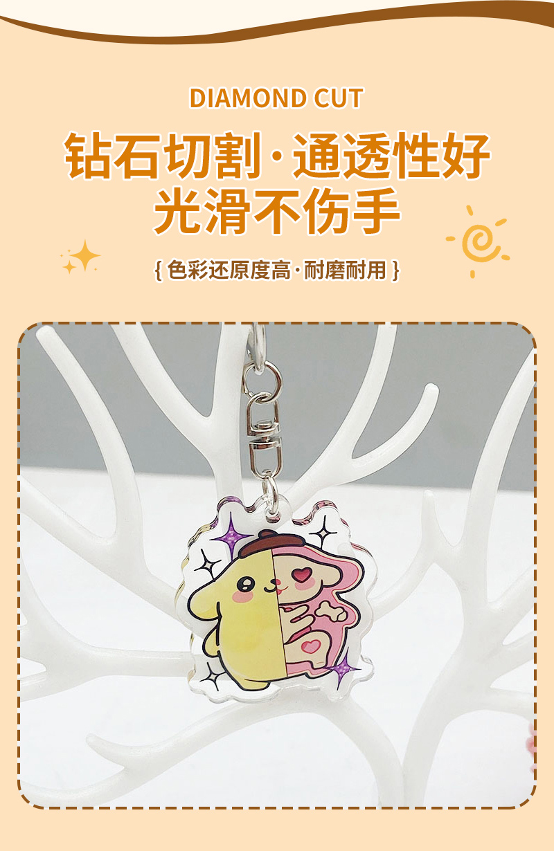 Diamond cut Sanrio Acrylic Keychain vivid UV printed My Melody Cinnamoroll pendant