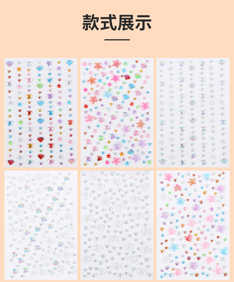 Multi-color Acrylic Face Gem Stickers star heart diamond sheets