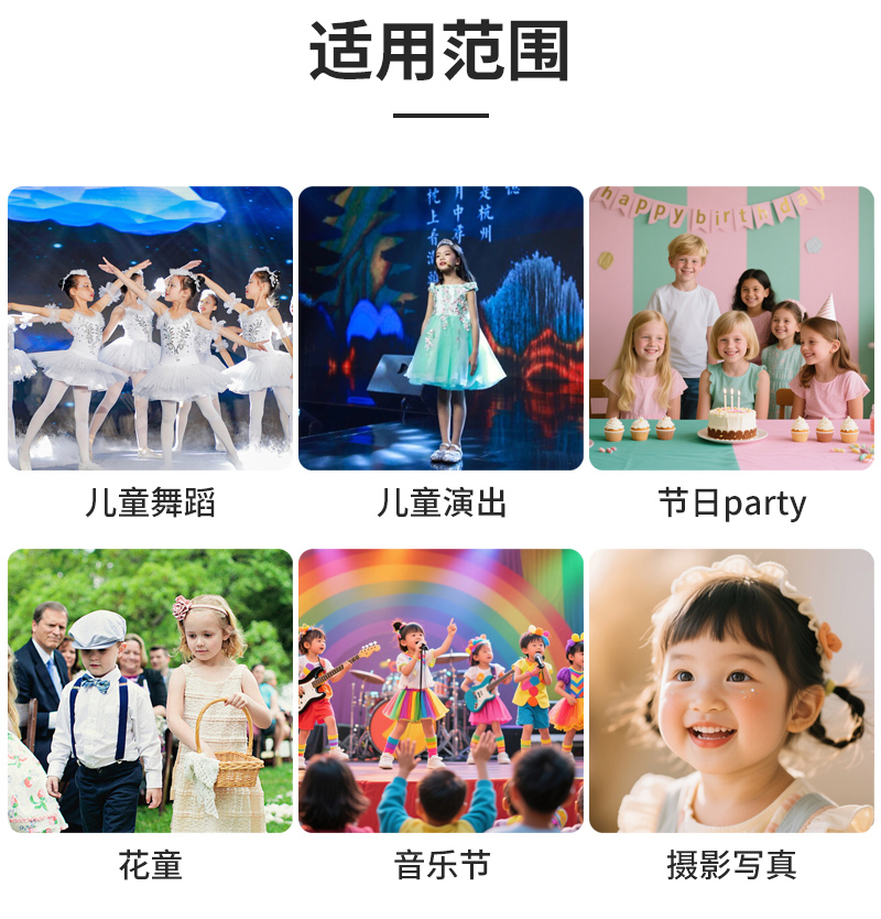 Rhinestone Sticker Bestselling Inner Page_10.jpg