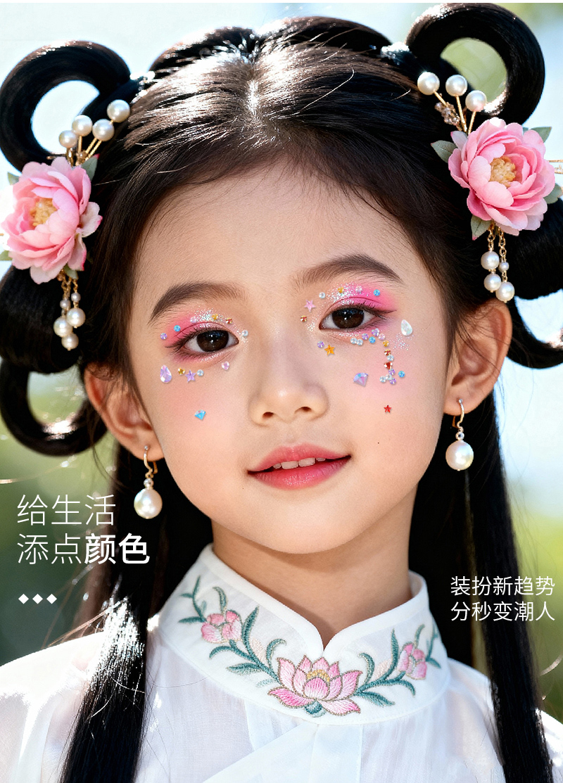 Rhinestone Sticker Bestselling Inner Page_03.jpg