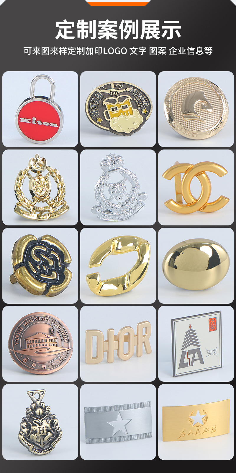Mingbo Zinc Alloy Signage Bestselling Inner Page_05.jpg